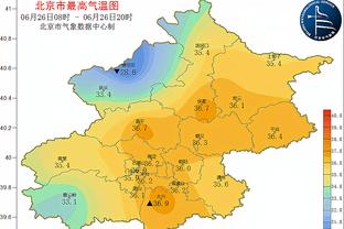 开云app最新下载地址截图1